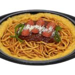 セブンイレブン レンジでふんわり玉子のナポリタン