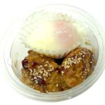 セブンイレブン 岩国れんこんの鶏つくね
