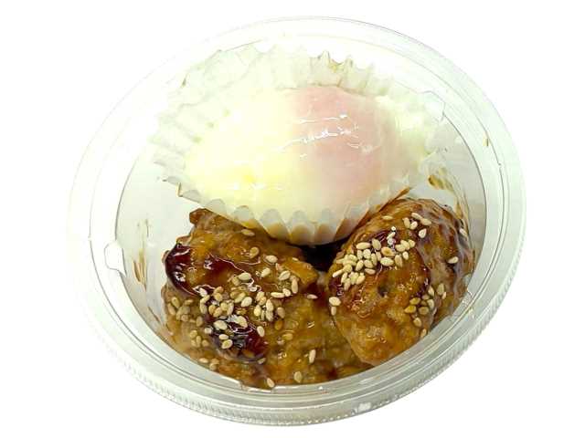 セブンイレブン 岩国れんこんの鶏つくね
