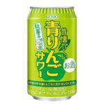 セブンイレブン ◎昔懐かしい 青りんごサワー３５０