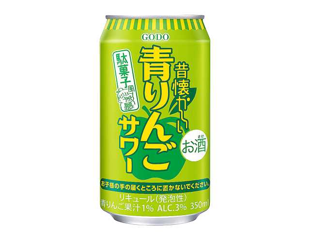 セブンイレブン ◎昔懐かしい 青りんごサワー３５０