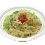 セブンイレブン ミニ辛味噌ラーメン