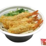 セブンイレブン 海老天うどん（３本入）
