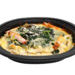 セブンイレブン ほうれん草のチーズ焼き