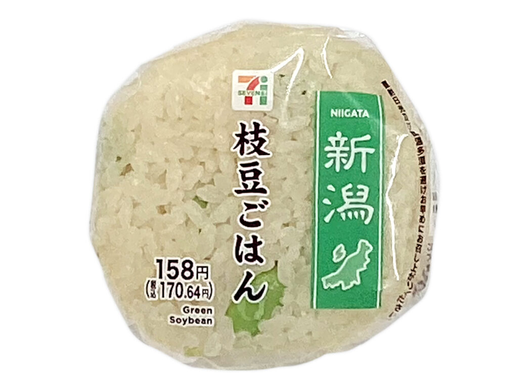 セブンイレブン だし飯おむすび 枝豆ごはん