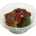 セブンイレブン 冷たいまま食べるピーマンの肉詰め