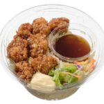 セブンイレブン 甘辛鶏唐揚げのパスタサラダ