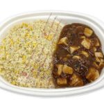 セブンイレブン 旨辛麻婆チャーハン（麦入り）