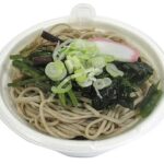 セブンイレブン ちょい盛 山菜わかめそば