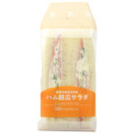 セブンイレブン ハム胡瓜サラダサンド 群馬県産胡瓜使用
