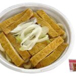 セブンイレブン おだしを味わういなりうどん金澤大野醤油使用