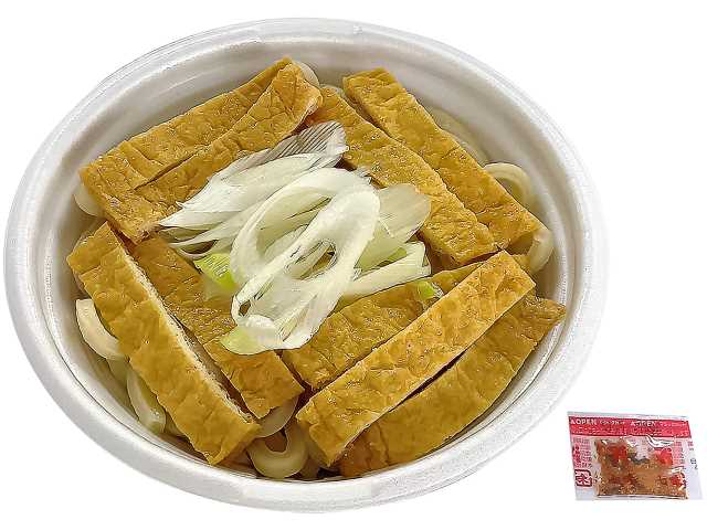 セブンイレブン おだしを味わういなりうどん金澤大野醤油使用
