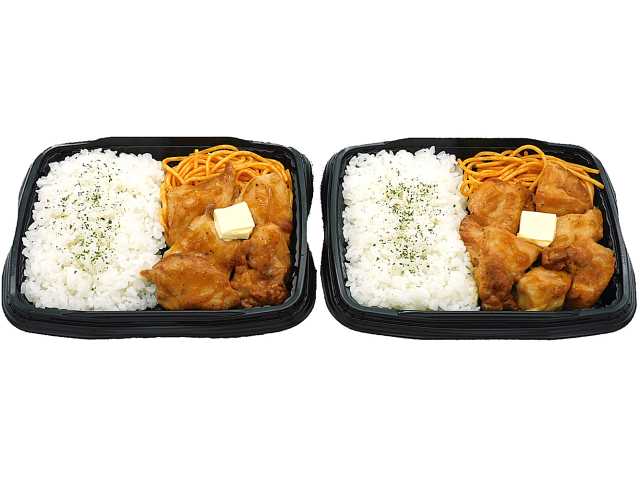 セブンイレブン ガーリックチキン弁当