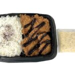 セブンイレブン タルタルソースで食べるチキンカツ弁当