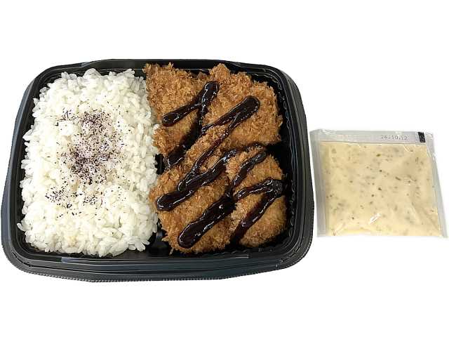 セブンイレブン タルタルソースで食べるチキンカツ弁当