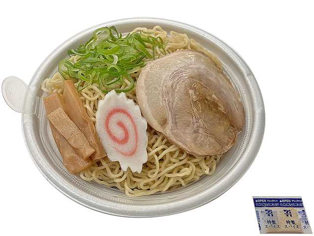 セブンイレブン 釧路醤油ラーメン 羅臼昆布だし使用