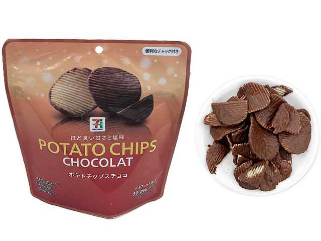 セブンイレブン セブンプレミアム ポテトチップスチョコ