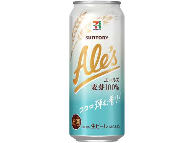 セブンイレブン ７プレミアム エールズ ５００ｍｌ