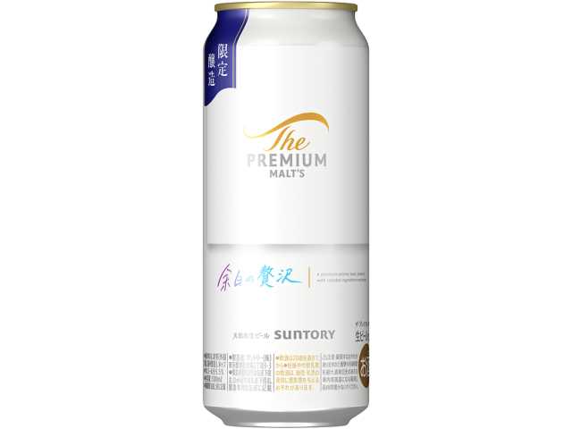 セブンイレブン ザ・プレミアム・モルツ 余白の贅沢 ５００ｍｌ