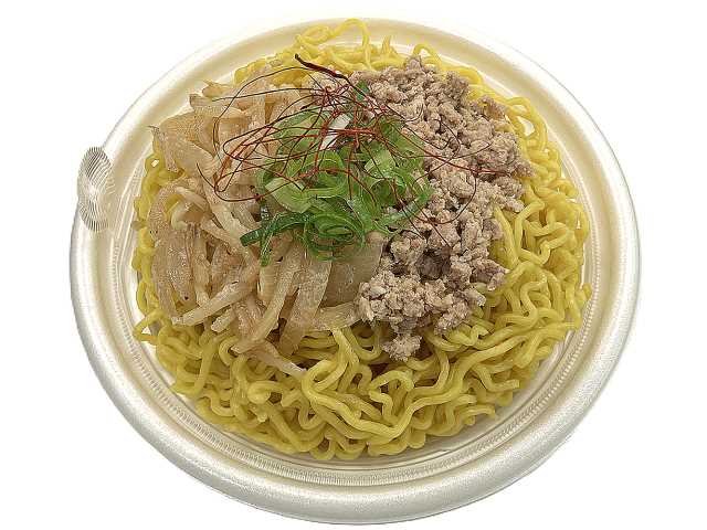 セブンイレブン 大盛り！濃厚スープの札幌味噌ラーメン