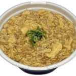 セブンイレブン ふんわり玉子が出汁にとけこむ かき玉うどん
