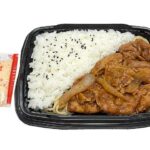 セブンイレブン 豚ロース焼肉弁当