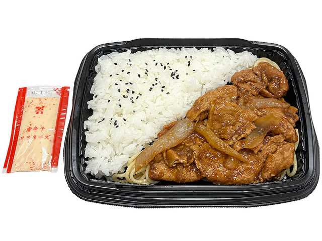 セブンイレブン 豚ロース焼肉弁当