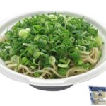 セブンイレブン ねぎ盛り中華そば