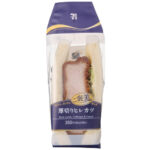 セブンイレブン ご褒美サンド 厚切りヒレカツ