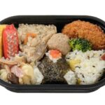 セブンイレブン おにぎりランチ