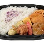 セブンイレブン お好みおかず弁当