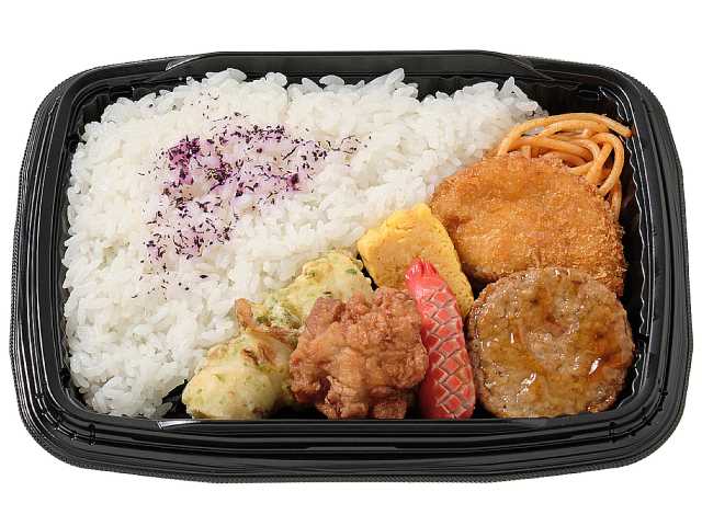 セブンイレブン お好みおかず弁当