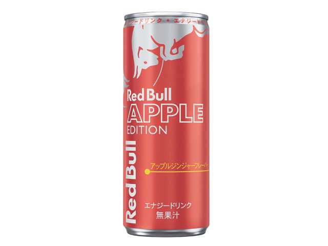 セブンイレブン レッドブル アップルエディション２５０ｍｌ