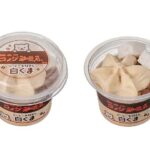 セブンイレブン 珈琲所 コメダ珈琲店 コーヒー大好きな白くま