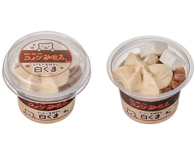 セブンイレブン 珈琲所 コメダ珈琲店 コーヒー大好きな白くま