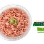 セブンイレブン まぐろたたき丼