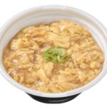 セブンイレブン ふんわり玉子が出汁にとけこむ かき玉うどん