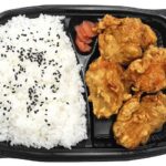 セブンイレブン ザンギ弁当（鶏ムネ肉使用）