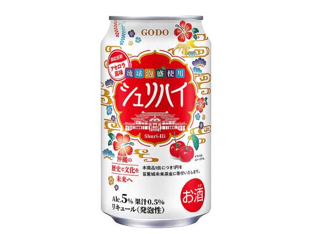 セブンイレブン シュリハイ ３５０ｍｌ