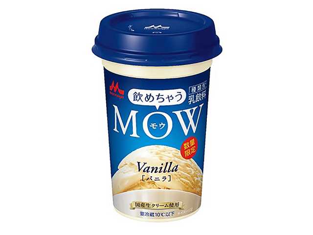 セブンイレブン 飲めちゃうＭＯＷバニラ