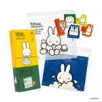 ファミリーマート Mitea ORGANIC ミッフィー ストックバッグ