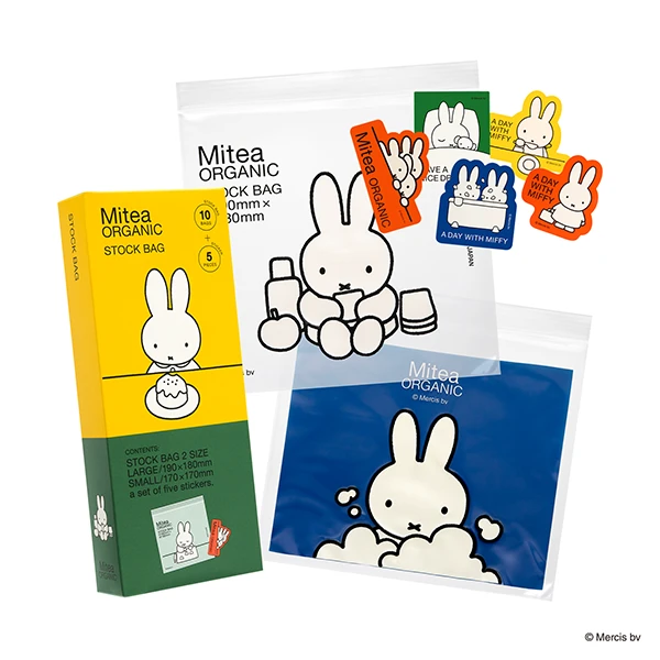 ファミリーマート Mitea ORGANIC ミッフィー ストックバッグ