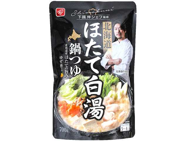セブンイレブン ベル食品 下國伸シェフ監修 北海道ほたて白湯鍋つゆ ７００ｇ