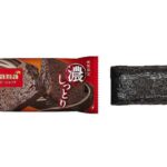 セブンイレブン ロッテ ガーナ 特濃ガトーショコラ