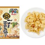 セブンイレブン おやつカンパニーベビースタードデカイラーメンごま豆乳鍋つゆ味