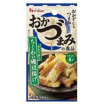 セブンイレブン ハウスおかづまみの逸品 ちくわの磯辺揚げ