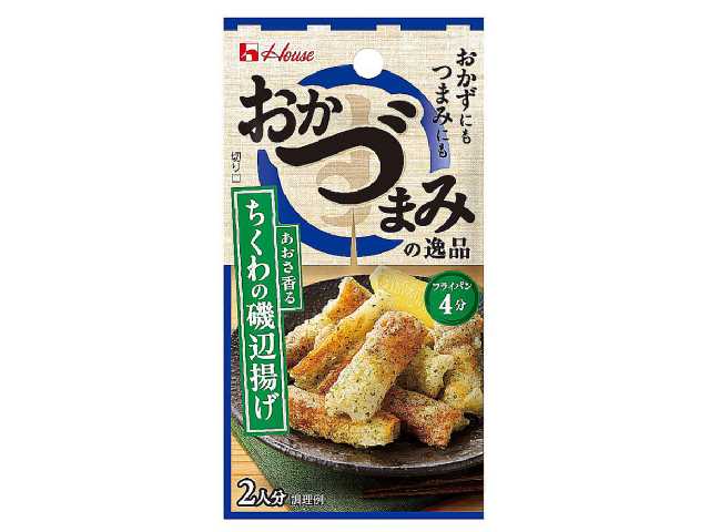 セブンイレブン ハウスおかづまみの逸品 ちくわの磯辺揚げ