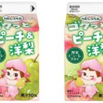セブンイレブン 不二家ネクター ゴクっとピーチ＆洋梨 ４５０ｍｌ
