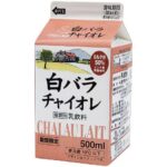 セブンイレブン 大山乳業 白バラチャイオレ ５００ｍｌ