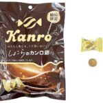 セブンイレブン カンロ しょこらのカンロ飴